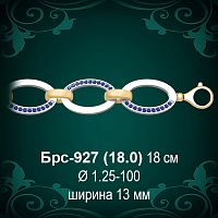 Браслет Женский Брс-927 восковка