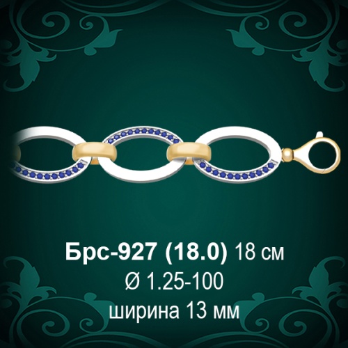 Браслет Женский Брс-927 восковка