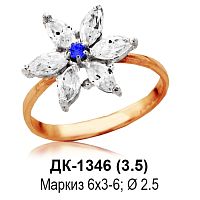 Кольцо ДК-1346 восковка