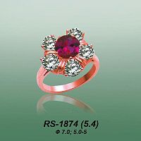 Carates RS-1874 опока