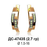 Серьги ДС-47435 восковка