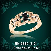 Мужской перстень ДК-9580 восковка