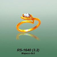 Carates RS-1640 опока