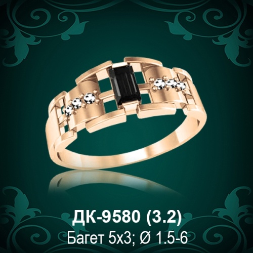 Мужской перстень ДК-9580 восковка