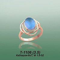 Carates T-1106 опока
