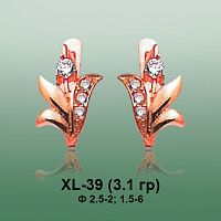 Серьги XL-39 опока
