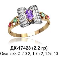 Кольцо ДК-17423 восковка
