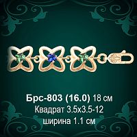 Браслет Женский Брс-803 восковка