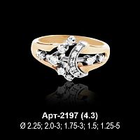 Кольцо Арт-2197 восковка