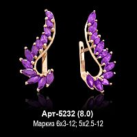 Серьги Арт-5232 восковка