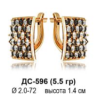 Серьги ДС-596 восковка