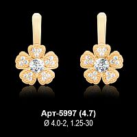 Серьги Арт-5997 восковка
