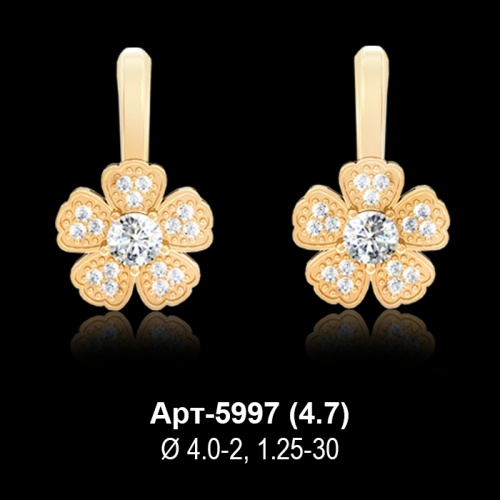 Серьги Арт-5997 восковка