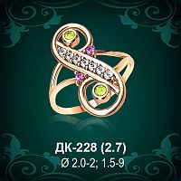 Кольцо "Бесконечность" ДК-228 восковка