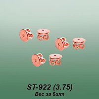 "Барашки" для гвоздиков ST-922 опока