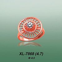 Carates XL-7868 опока
