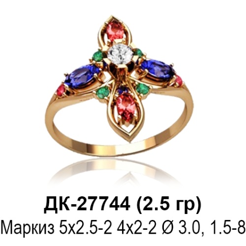 Кольцо ДК-27744 восковка Кольцо ДК-27744 восковка