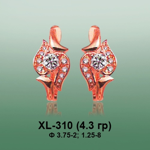 Серьги XL-310 опока