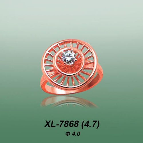 Carates XL-7868 опока