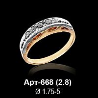 Кольцо Арт-668 восковка