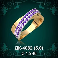 Кольцо "Дорожка" ДК-4082 восковка