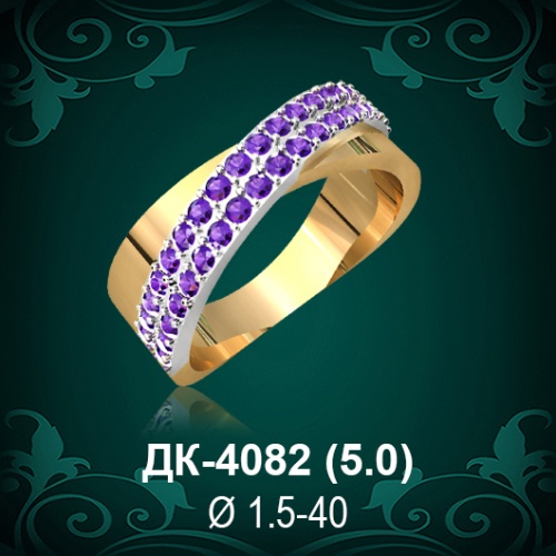 Кольцо "Дорожка" ДК-4082 восковка