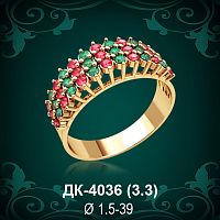 Кольцо "Дорожка" ДК-4036 восковка