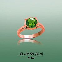 Carates XL-8159 опока