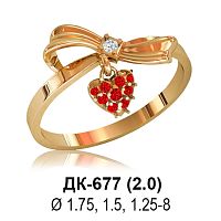 Кольцо ДК-677 восковка