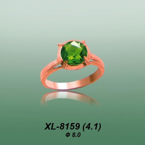 Carates XL-8159 опока Carates XL-8159 опока