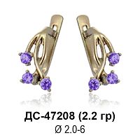 Серьги ДС-47208 восковка