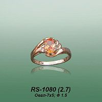 Carates RS-1080 опока