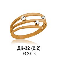 Кольцо ДК-32 восковка