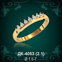 Кольцо "Дорожка" ДК-4053 восковка