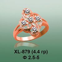 Кольцо XL-879 опока