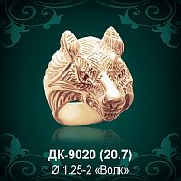 Мужской перстень "Волк" ДК-9020 восковка