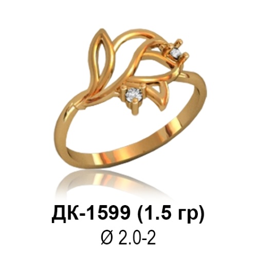 Кольцо ДК-1599 восковка