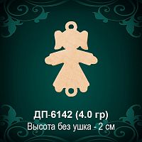 Подвеска "Девочка" ДП-6142 восковка