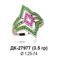 Кольцо ДК-27977 восковка