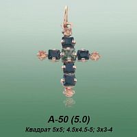 Carates A-50 опока