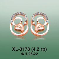 Серьги XL-3178 опока