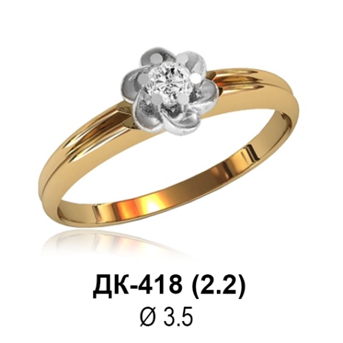 Кольцо ДК-418 восковка
