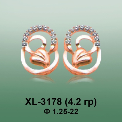 Серьги XL-3178 опока