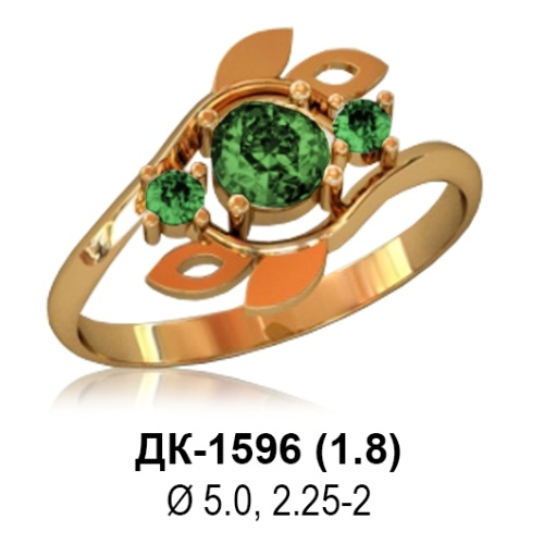 Кольцо ДК-1596 восковка