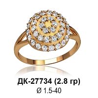 Кольцо ДК-27734 восковка
