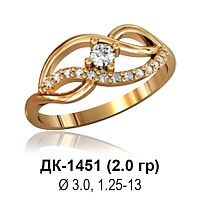 Кольцо ДК-1451 восковка