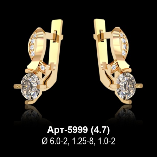 Серьги Арт-5999 восковка