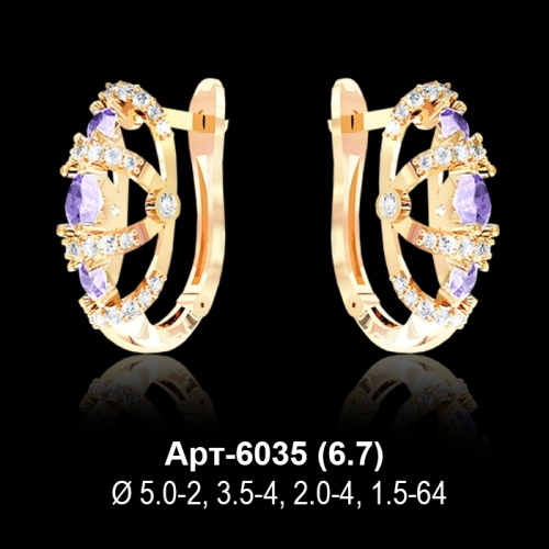 Серьги Арт-6035 восковка