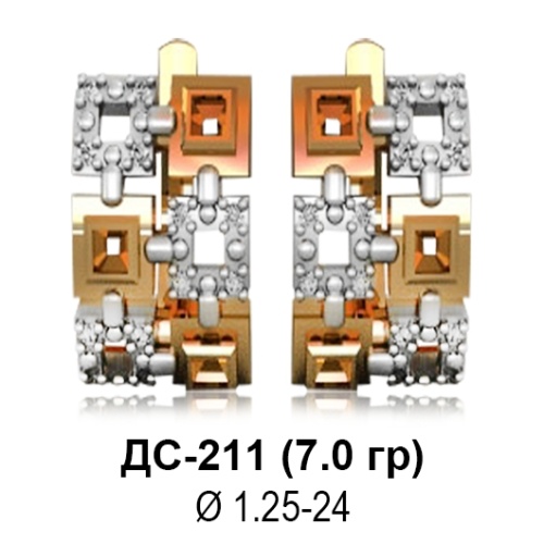 Серьги ДС-211 восковка