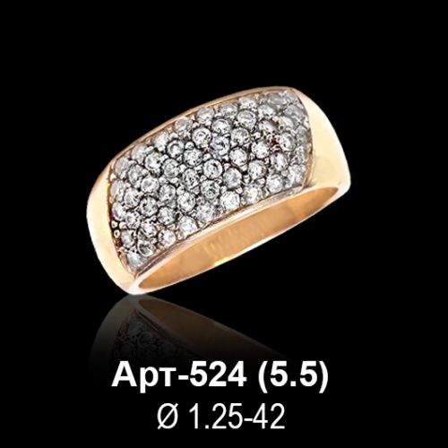 Кольцо Арт-524 восковка